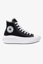 اسنیکر زنانه  Converse با کد 568497CV1