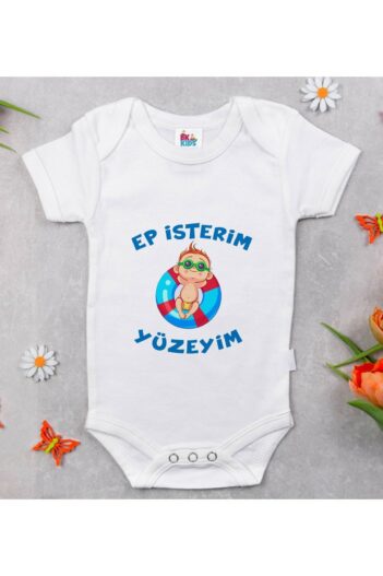 بادی نوزاد زیردکمه دار پسرانه – دخترانه  Bitmeyen Kartuş با کد Bitmeyen123955