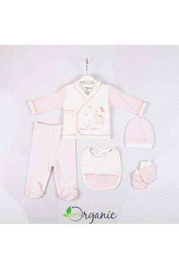 لباس خروجی بیمارستان نوزاد پسرانه  Miniel با کد MNL08202