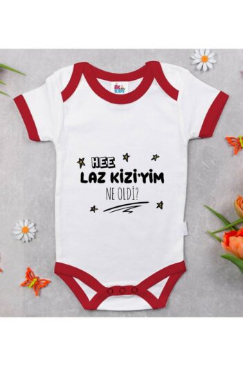 بادی نوزاد زیردکمه دار پسرانه – دخترانه  Bitmeyen Kartuş با کد Bitmeyen125307