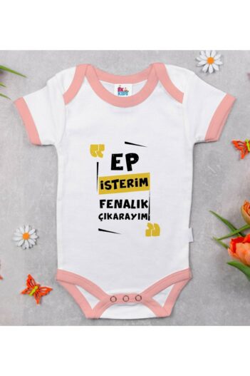بادی نوزاد زیردکمه دار پسرانه – دخترانه  Bitmeyen Kartuş با کد Bitmeyen124327