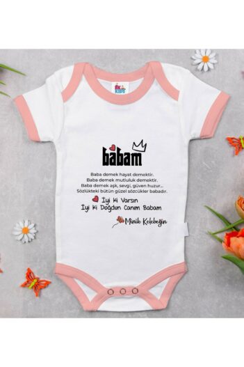 بادی نوزاد زیردکمه دار پسرانه – دخترانه  Bitmeyen Kartuş با کد Bitmeyen123144