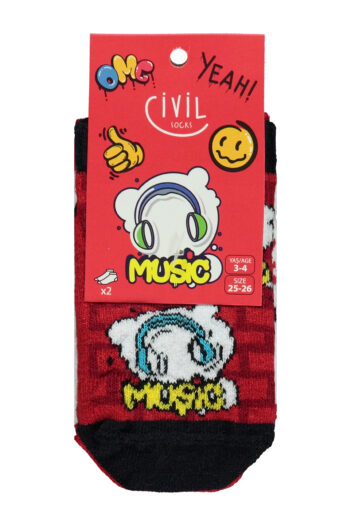 جوراب پسرانه سیویل Civil Socks با کد D4A83900624S1