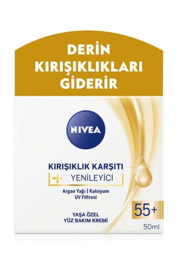 کرم صورت زنانه نیووا NIVEA با کد 35409559