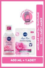 آرایش پاک کن  نیووا NIVEA با کد SET.NVE.908