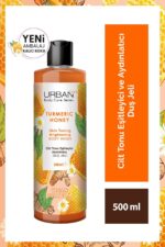 ژل و کرم دوش زنانه مراقبت شهری Urban Care با کد URBN-DUŞ-JELİ2