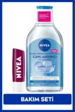 آرایش پاک کن  نیووا NIVEA با کد SET.NVE.909