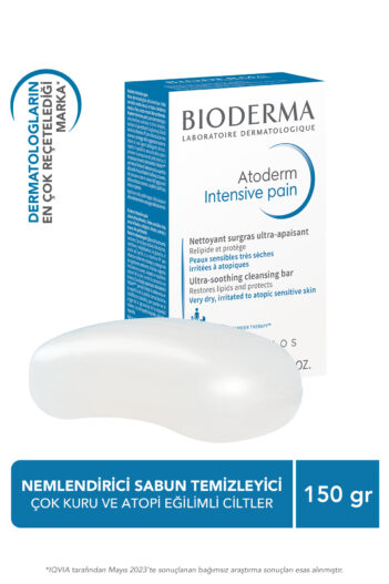 پاک کننده صورت  بیودرما Bioderma با کد 3401399373527