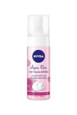 پاک کننده صورت  نیووا NIVEA با کد 82600-08200-11