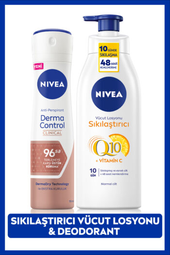 کرم بدن  نیووا NIVEA با کد SET.NVE.1026