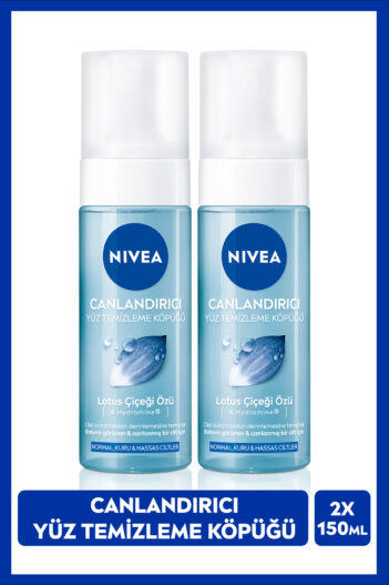 پاک کننده صورت  نیووا NIVEA با کد SET.NVE.090