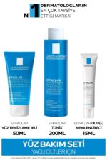 ست مراقبت از پوست  لاروش پوسای La Roche Posay با کد ST01409