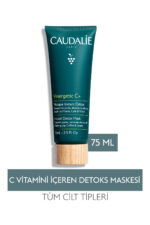 لایه بردار صورت  کاودالی Caudalie با کد 352