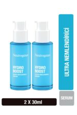 سرم پوست  نئوتروگندا Neutrogena با کد 35746614005562