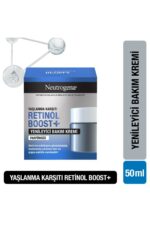 کرم صورت  نئوتروگندا Neutrogena با کد 3574661688039