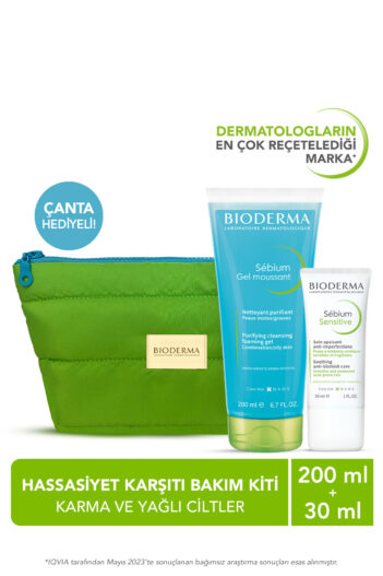ست مراقبت از پوست  بیودرما Bioderma با کد 1002999142