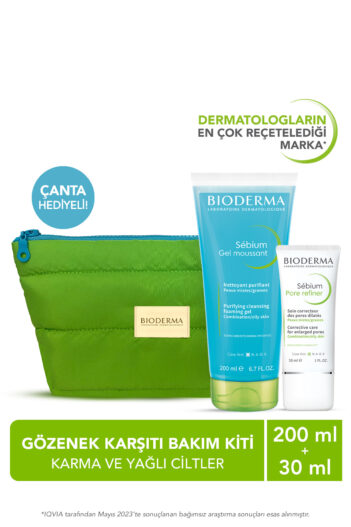 ست مراقبت از پوست  بیودرما Bioderma با کد TYC0245B401A1ED862