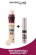 کانسیلر  میبلین نیویورک Maybelline New York با کد PKTIVRYMNLSH