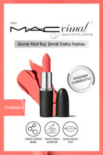 رژ لب  ماک Mac با کد 7601MAC00RUJ4584