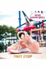 اسنیکر پسرانه – دخترانه فست استپ Fast Step با کد 461XCA204