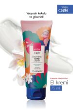 کرم دست  آوون Avon با کد KREM2348