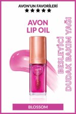 براق کننده لب  آوون Avon با کد RUJ0069