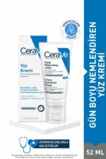 کرم صورت   CeraVe با کد CRV597449