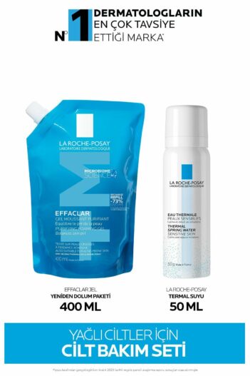 ست مراقبت از پوست  لاروش پوسای La Roche Posay با کد TYCZSFCS6N171518272625861