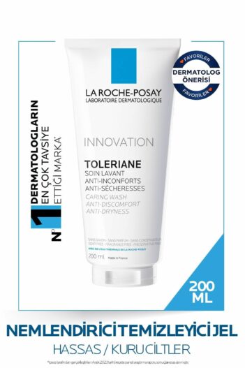 پاک کننده صورت  لاروش پوسای La Roche Posay با کد 3337875570404