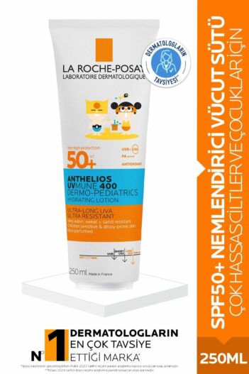 ضد آفتاب بدن  لاروش پوسای La Roche Posay با کد 3337875888851