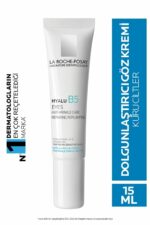 کرم چشم  لاروش پوسای La Roche Posay با کد DMBA181