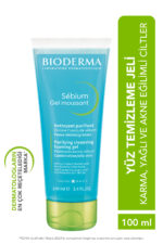 پاک کننده صورت  بیودرما Bioderma با کد 3401353791220