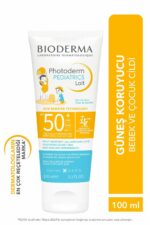 ضد آفتاب صورت  بیودرما Bioderma با کد TYCXLDD2GN170929692206244