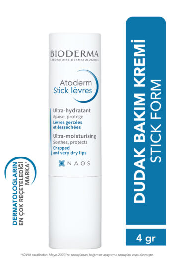 مراقبت از لب  بیودرما Bioderma با کد 3401399372346