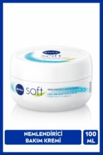 کرم بدن  نیووا NIVEA با کد 37979