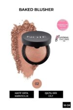 رژگونه  آرایشی بهداشتی نوت Note Cosmetics با کد BLSH BAKED