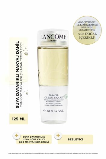 آرایش چشم پاک کن  لانکوم Lancome با کد 3614273660471