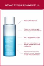 آرایش چشم پاک کن  کلارینز Clarins با کد 3380811183107