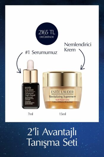 ست مراقبت از پوست  استی لادر Estee Lauder با کد ELTY28