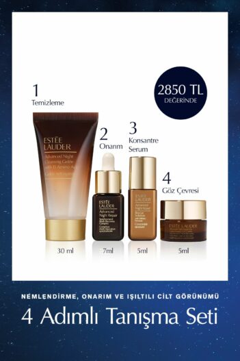 ست مراقبت از پوست  استی لادر Estee Lauder با کد TYC3ENX09N170022161930493