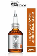 سرم پوست  ویشی Vichy با کد 3337875796583