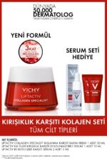 ست مراقبت از پوست  ویشی Vichy با کد VCH20220007