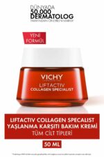 کرم صورت  ویشی Vichy با کد hiscos4569856