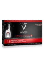 سرم و روغن مو مردانه ویشی Vichy با کد bbnnm