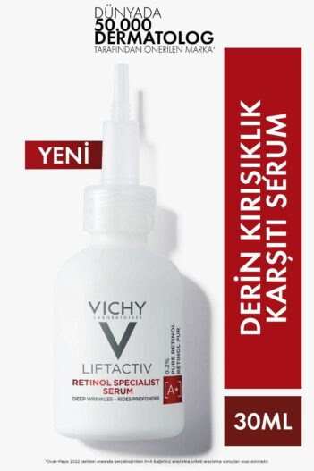 سرم پوست  ویشی Vichy با کد Effective464