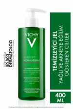 پاک کننده صورت  ویشی Vichy با کد 663083-787445