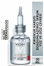 سرم چشم  ویشی Vichy با کد nmbuyl1