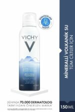 تقویت کننده  ویشی Vichy با کد 3337871308612