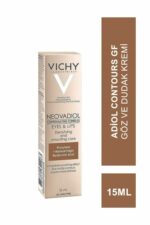 کرم چشم  ویشی Vichy با کد Trendmu Vichy Eye 20