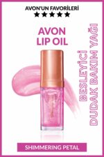 براق کننده لب  آوون Avon با کد RUJ0069